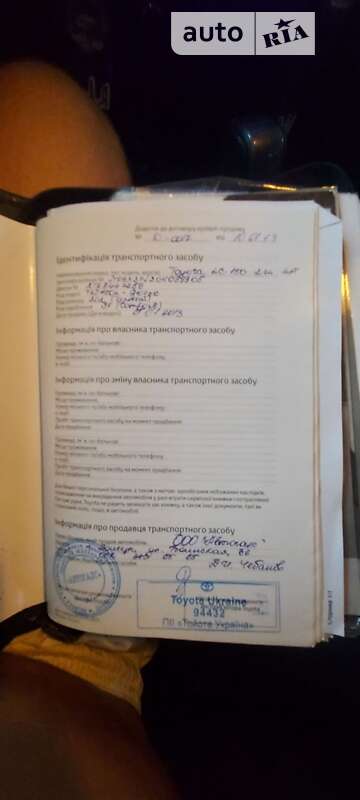 Внедорожник / Кроссовер Toyota Land Cruiser Prado 2012 в Кременчуге фото 30 Внедорожник / Кроссовер Toyota Land Cruiser Prado 2012 в Кременчуге