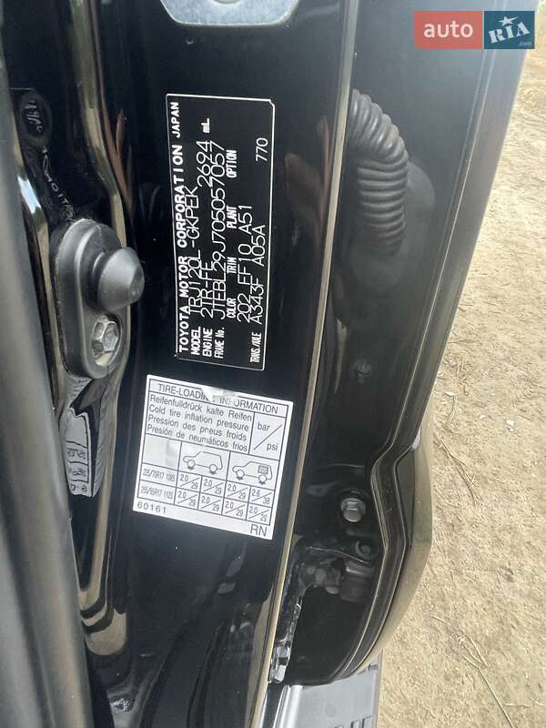 Внедорожник / Кроссовер Toyota Land Cruiser Prado 2007 в Измаиле фото 24 Внедорожник / Кроссовер Toyota Land Cruiser Prado 2007 в Измаиле