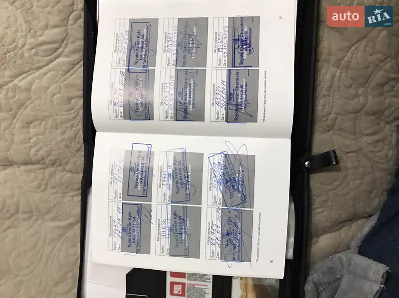 Позашляховик / Кросовер Toyota Land Cruiser Prado 2010 в Ужгороді документ