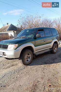 Внедорожник / Кроссовер Toyota Land Cruiser Prado 1997 в Дергачах