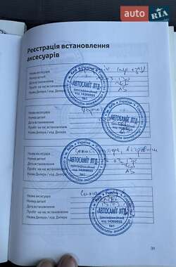 Позашляховик / Кросовер Toyota Land Cruiser Prado 2013 в 