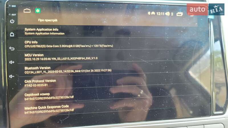 Позашляховик / Кросовер Toyota Land Cruiser Prado 2020 в Львові