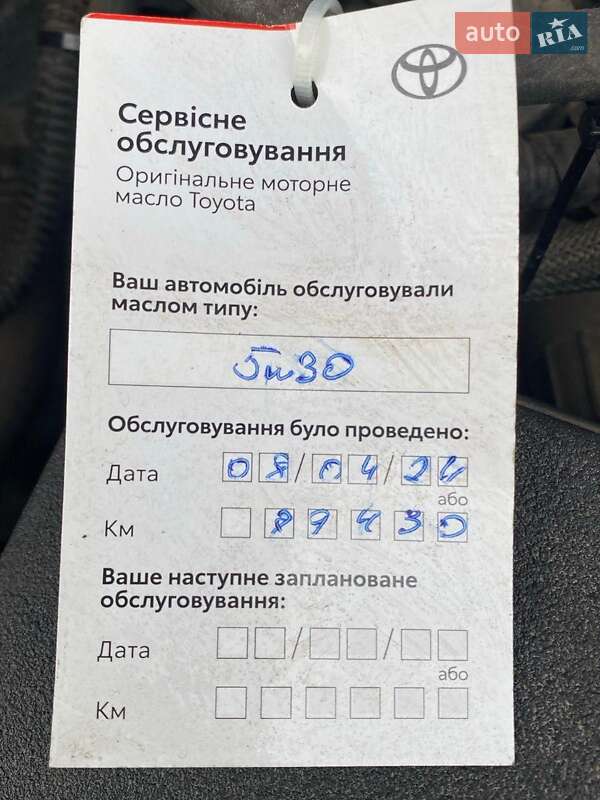 Внедорожник / Кроссовер Toyota Land Cruiser Prado 2019 в Кривом Роге