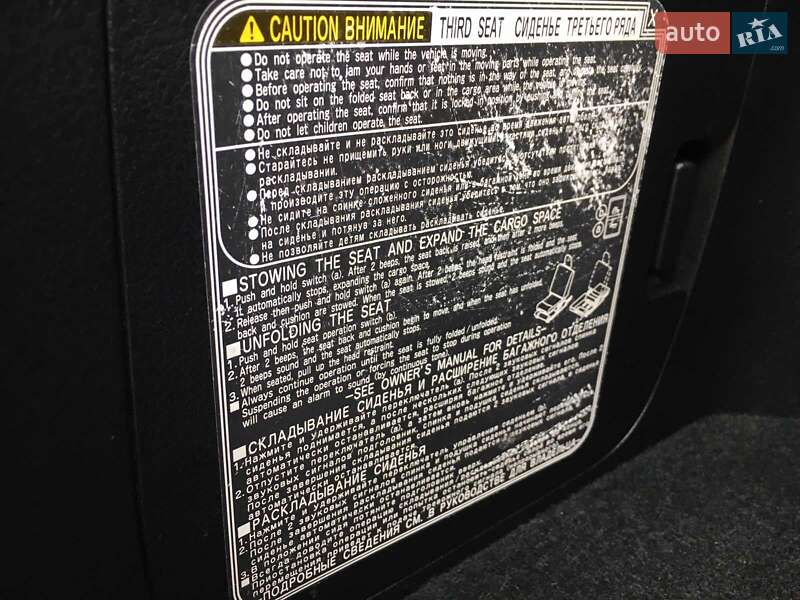 Внедорожник / Кроссовер Toyota Land Cruiser Prado 2014 в Гатном фото 30 Внедорожник / Кроссовер Toyota Land Cruiser Prado 2014 в Гатном