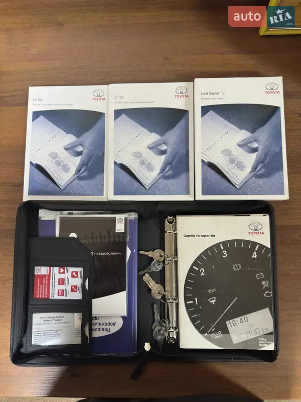 Внедорожник / Кроссовер Toyota Land Cruiser Prado 2014 в Херсоне документ