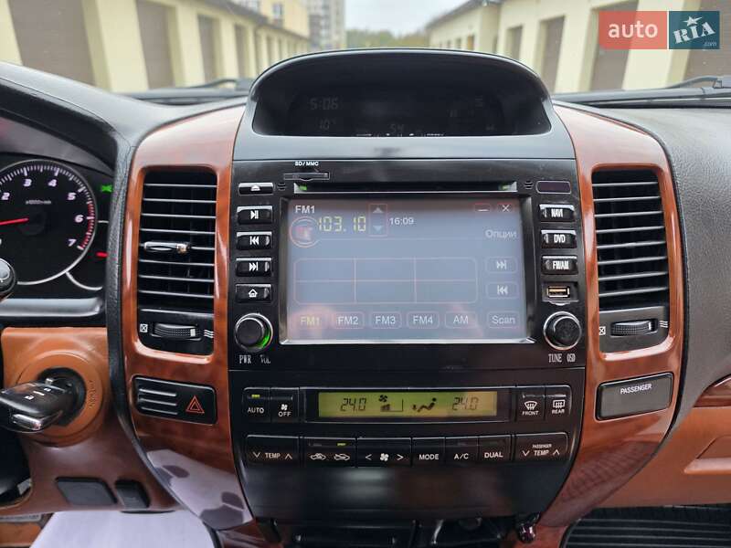 Внедорожник / Кроссовер Toyota Land Cruiser Prado 2006 в Хмельницком
