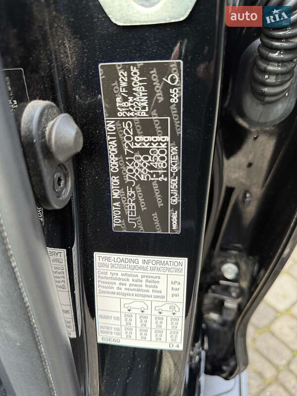 Внедорожник / Кроссовер Toyota Land Cruiser Prado 2020 в Черновцах фото 45 Внедорожник / Кроссовер Toyota Land Cruiser Prado 2020 в Черновцах