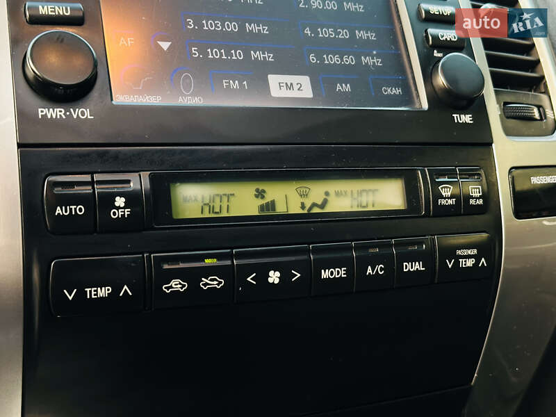 Внедорожник / Кроссовер Toyota Land Cruiser Prado 2006 в Харькове фото 28 Внедорожник / Кроссовер Toyota Land Cruiser Prado 2006 в Харькове