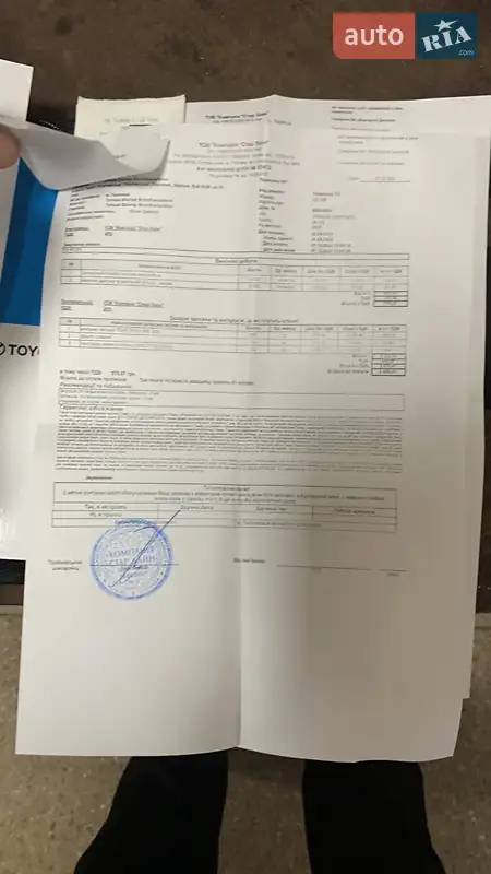 Внедорожник / Кроссовер Toyota Land Cruiser Prado 2019 в Полтаве документ