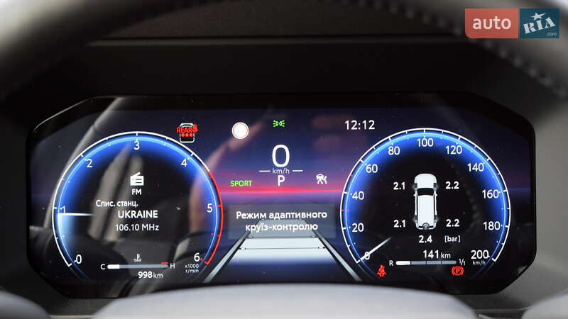 Внедорожник / Кроссовер Toyota Land Cruiser Prado 2025 в Житомире