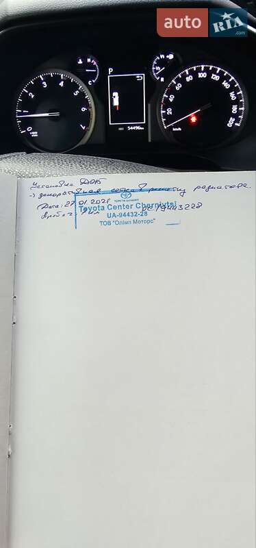 Внедорожник / Кроссовер Toyota Land Cruiser Prado 2021 в Житомире фото 8 Внедорожник / Кроссовер Toyota Land Cruiser Prado 2021 в Житомире