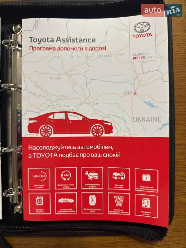 Внедорожник / Кроссовер Toyota Land Cruiser Prado 2019 в Ивано-Франковске фото 40 Внедорожник / Кроссовер Toyota Land Cruiser Prado 2019 в Ивано-Франковске