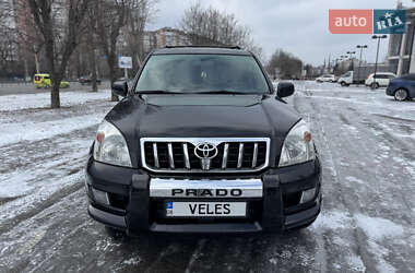 Внедорожник / Кроссовер Toyota Land Cruiser Prado 2005 в Днепре