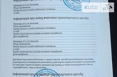 Позашляховик / Кросовер Toyota Land Cruiser 2011 в 