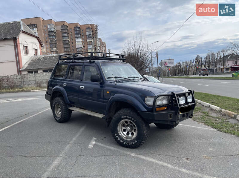 Toyota Land Cruiser 1998