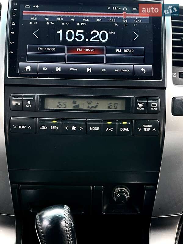 Позашляховик / Кросовер Toyota Land Cruiser 2008 в Бердичеві