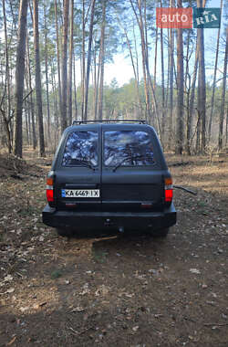 Внедорожник / Кроссовер Toyota Land Cruiser 1996 в 
