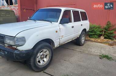 Внедорожник / Кроссовер Toyota Land Cruiser 1992 в Одессе