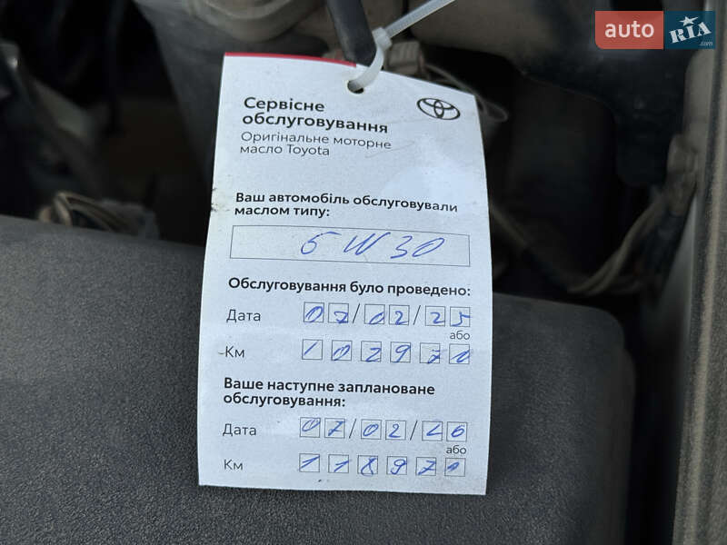 Внедорожник / Кроссовер Toyota Land Cruiser 2019 в Одессе