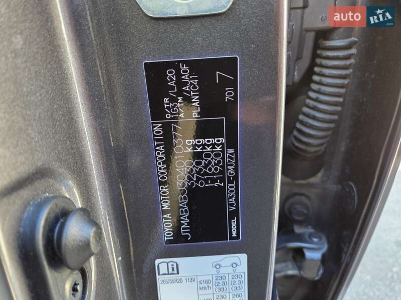 Внедорожник / Кроссовер Toyota Land Cruiser 2021 в Виннице фото 14 Внедорожник / Кроссовер Toyota Land Cruiser 2021 в Виннице