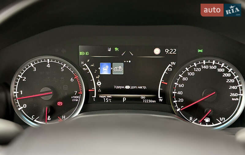 Внедорожник / Кроссовер Toyota Land Cruiser 2021 в Харькове