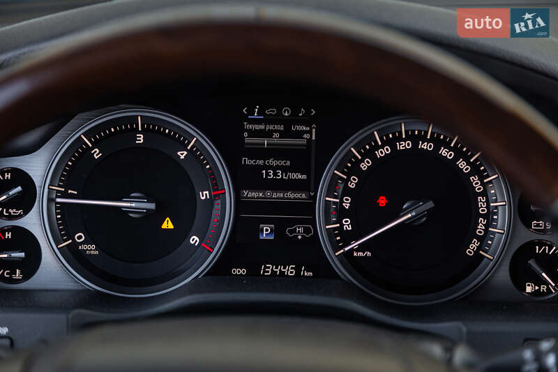 Внедорожник / Кроссовер Toyota Land Cruiser 2019 в Киеве