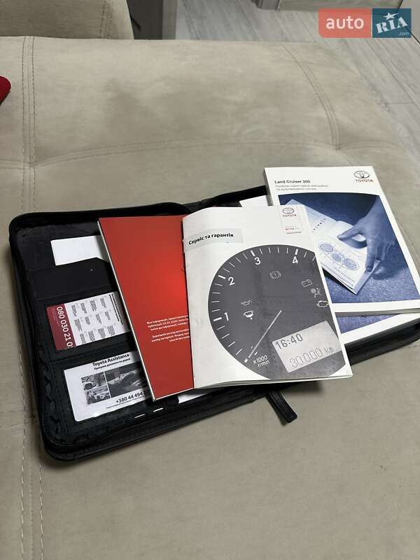 Внедорожник / Кроссовер Toyota Land Cruiser 2020 в Кривом Роге