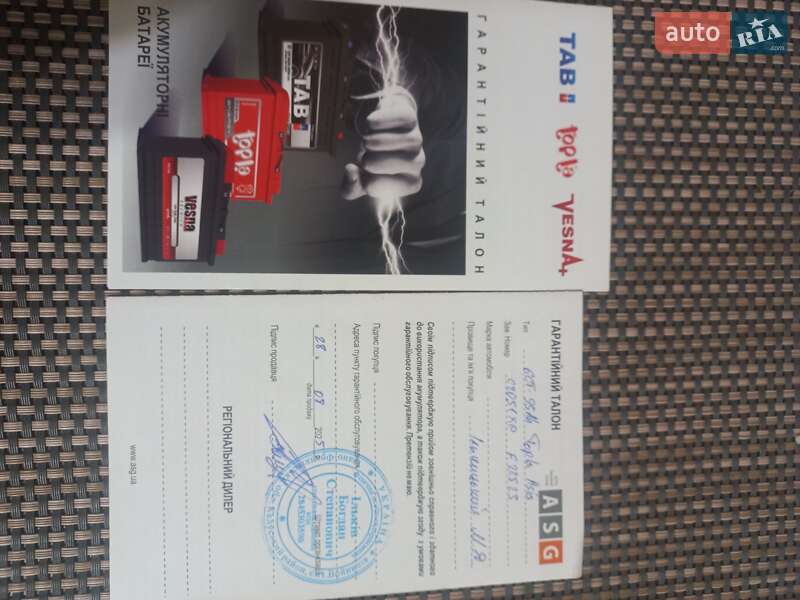 Внедорожник / Кроссовер Toyota Land Cruiser 2012 в Калуше