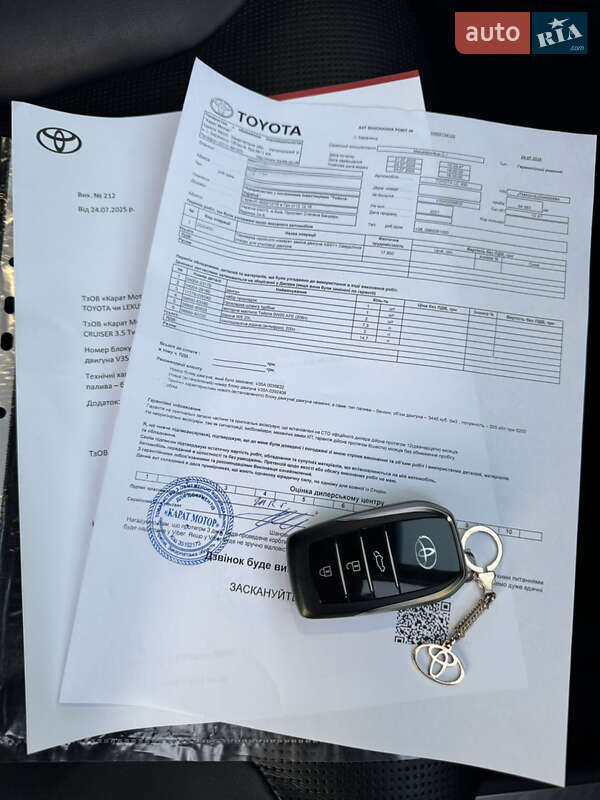 Внедорожник / Кроссовер Toyota Land Cruiser 2021 в Мукачево