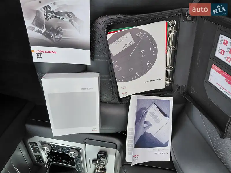 Внедорожник / Кроссовер Toyota Land Cruiser 2020 в Ивано-Франковске документ 11 фото Внедорожник / Кроссовер Toyota Land Cruiser 2020 в Ивано-Франковске документ