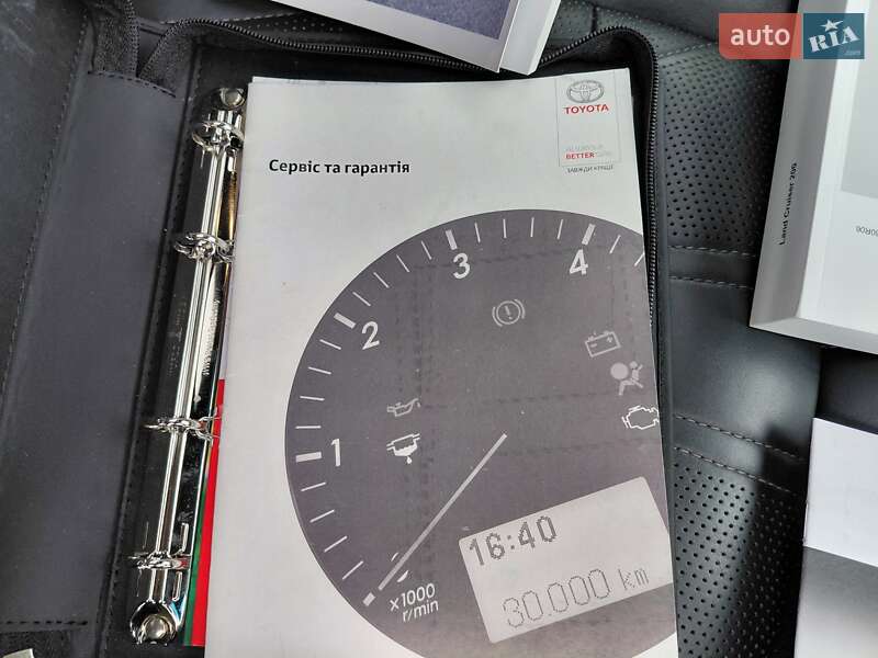 Внедорожник / Кроссовер Toyota Land Cruiser 2020 в Ивано-Франковске фото 59 Внедорожник / Кроссовер Toyota Land Cruiser 2020 в Ивано-Франковске