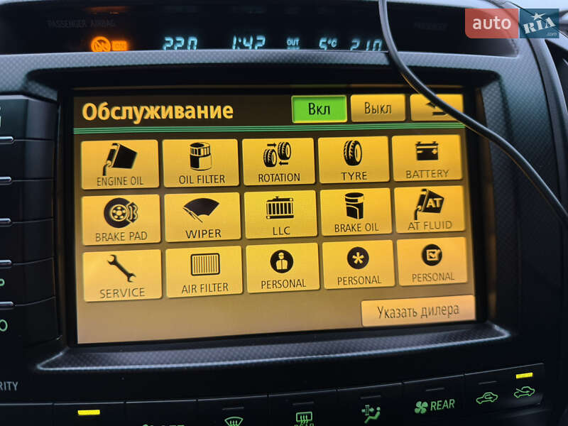 Внедорожник / Кроссовер Toyota Land Cruiser 2011 в Борисполе