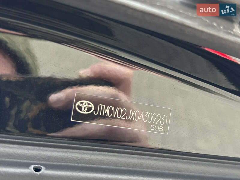 Внедорожник / Кроссовер Toyota Land Cruiser 2020 в Черновцах фото 144 Внедорожник / Кроссовер Toyota Land Cruiser 2020 в Черновцах