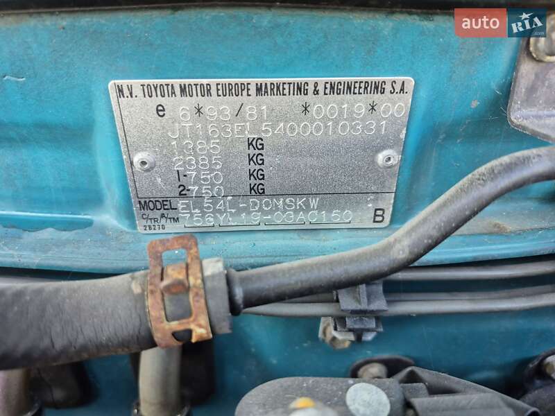 Купе Toyota Paseo 1995 в Одессе