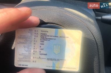 Купе Toyota Paseo 1991 в Свессе