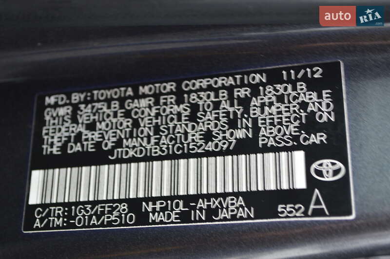 Хетчбек Toyota Prius C 2012 в Одесі