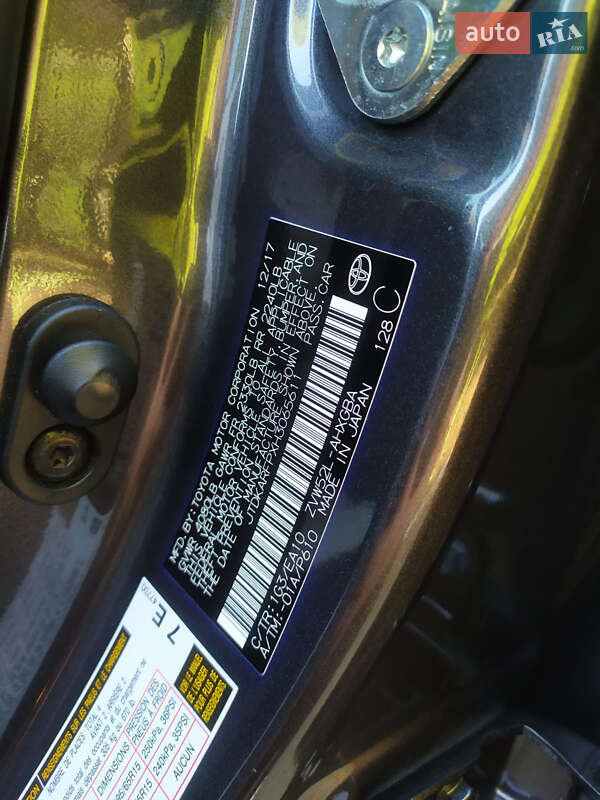 Хетчбек Toyota Prius Prime 2017 в Рівному