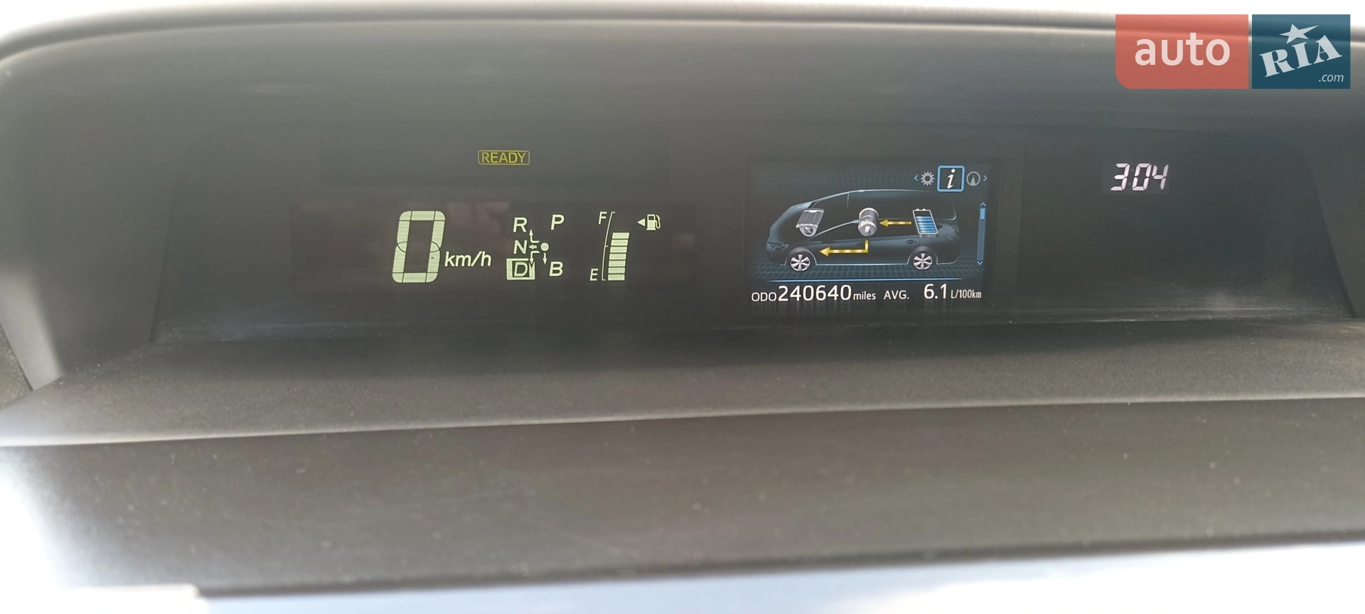 2015 Toyota Prius v (+) - мініатюра 20