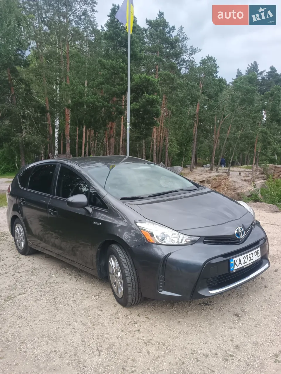 2014 Toyota Prius v (+) - мініатюра 32