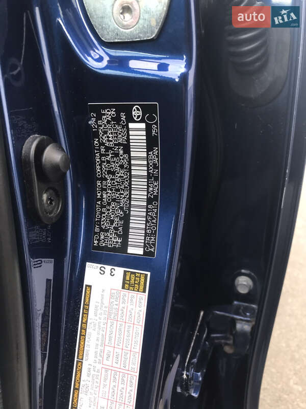 Универсал Toyota Prius v 2012 в Одессе фото 25 Универсал Toyota Prius v 2012 в Одессе