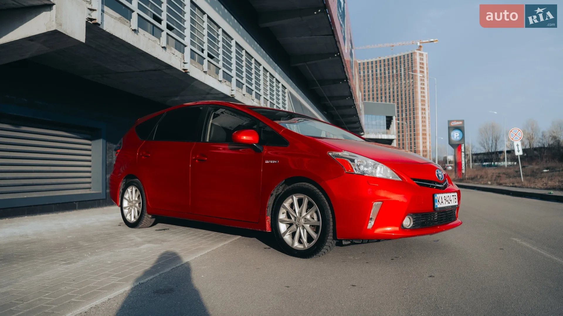 2013 Toyota Prius v (+) - мініатюра 15