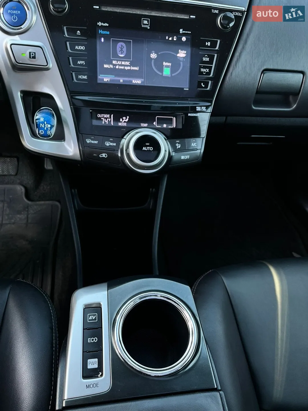 2014 Toyota Prius v (+) - мініатюра 37