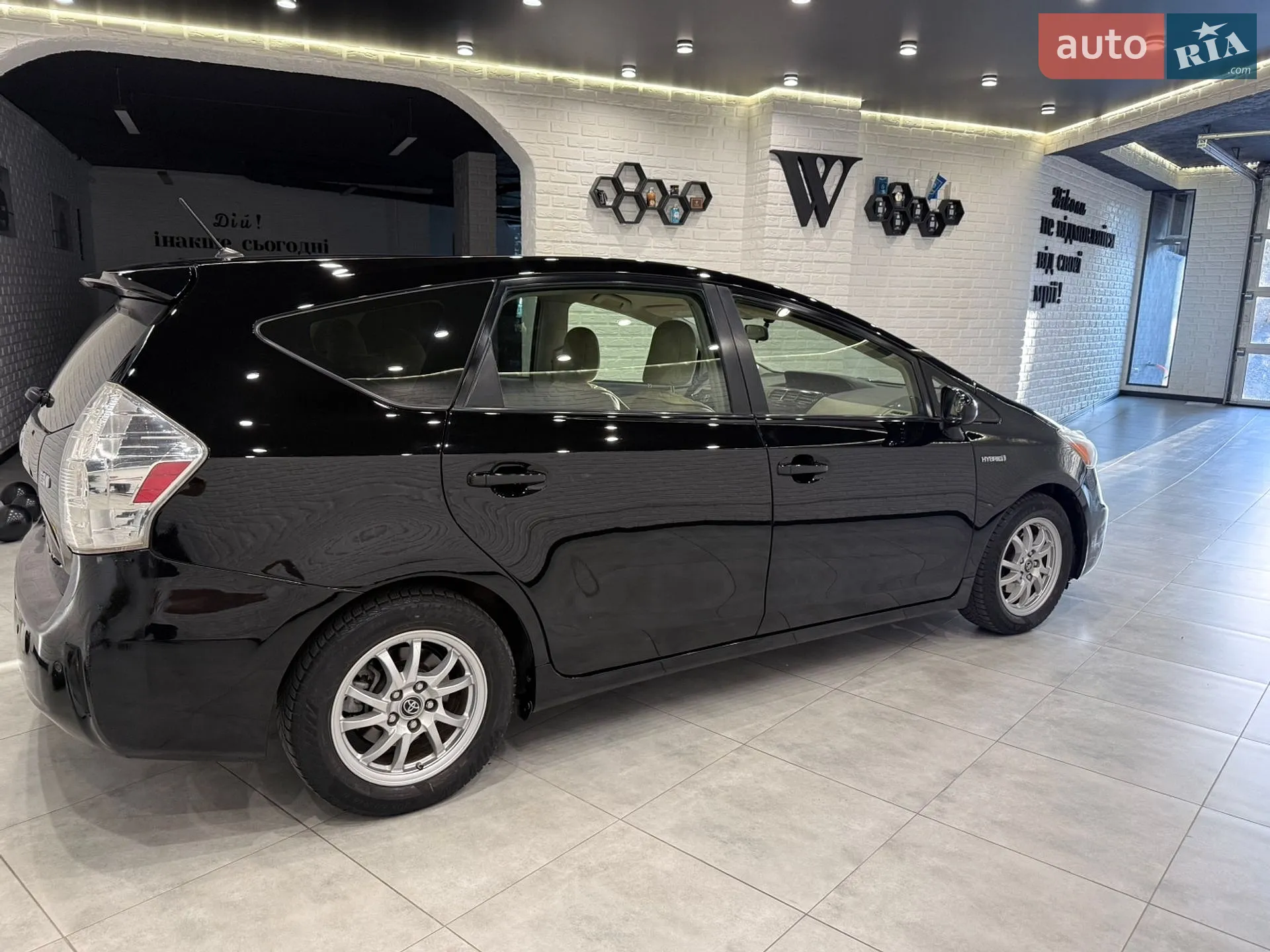 2013 Toyota Prius v (+) - мініатюра 61