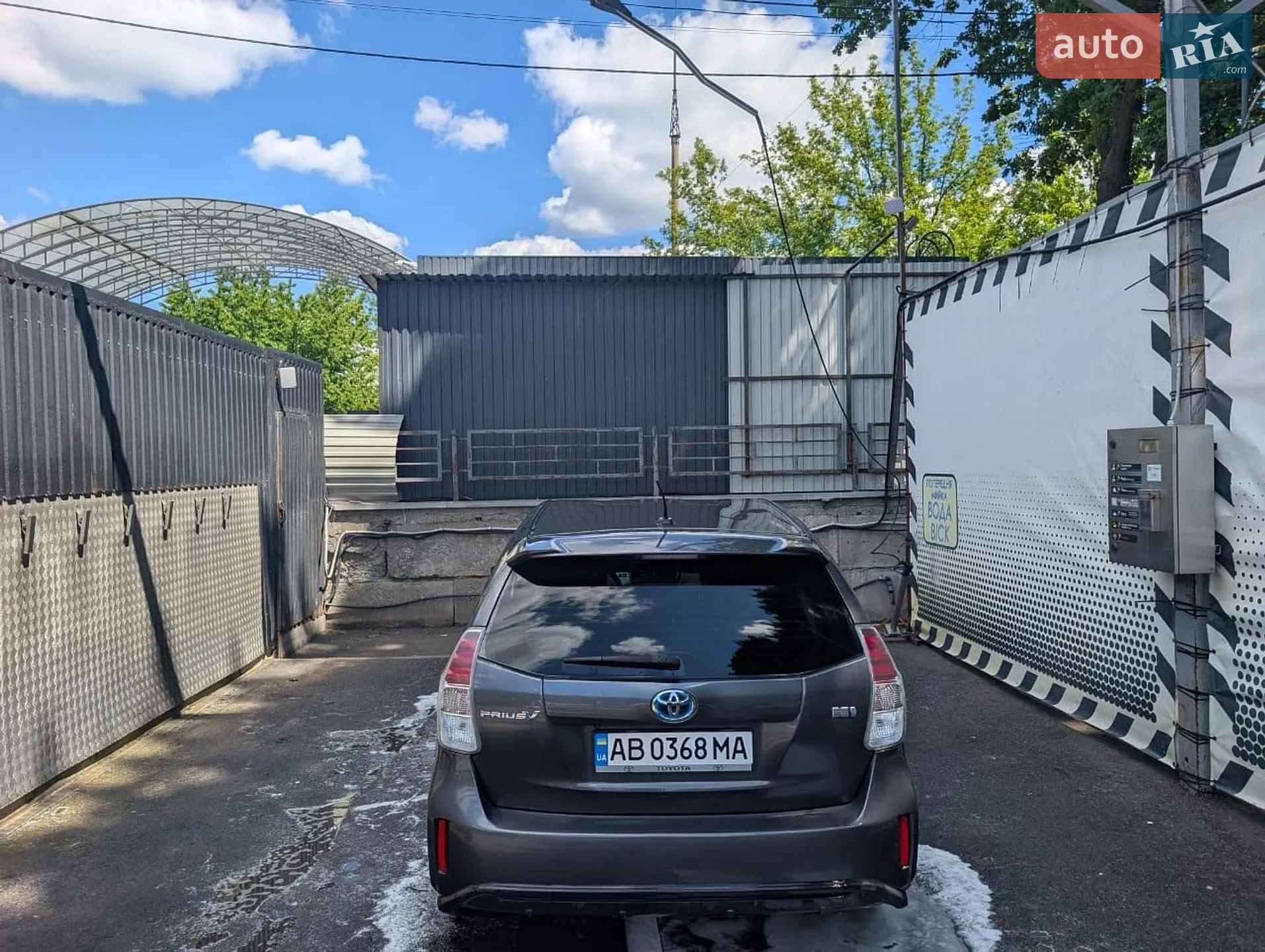 2015 Toyota Prius v (+) - мініатюра 18