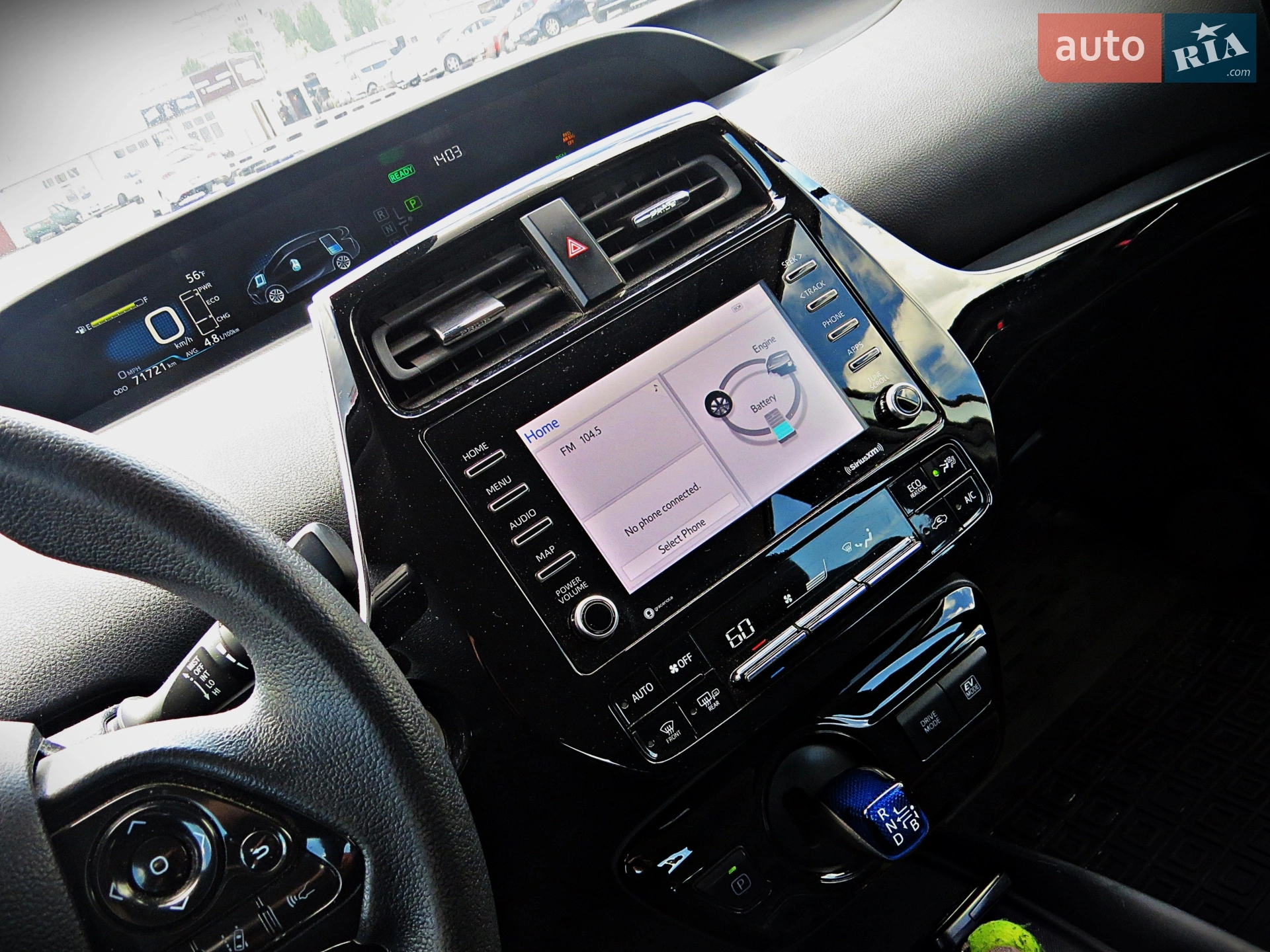 2020 Toyota Prius - мініатюра 11