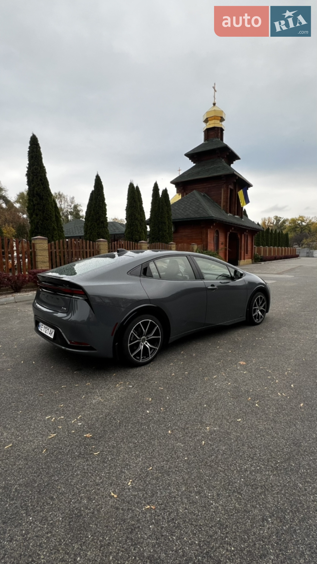 2023 Toyota Prius - мініатюра 11
