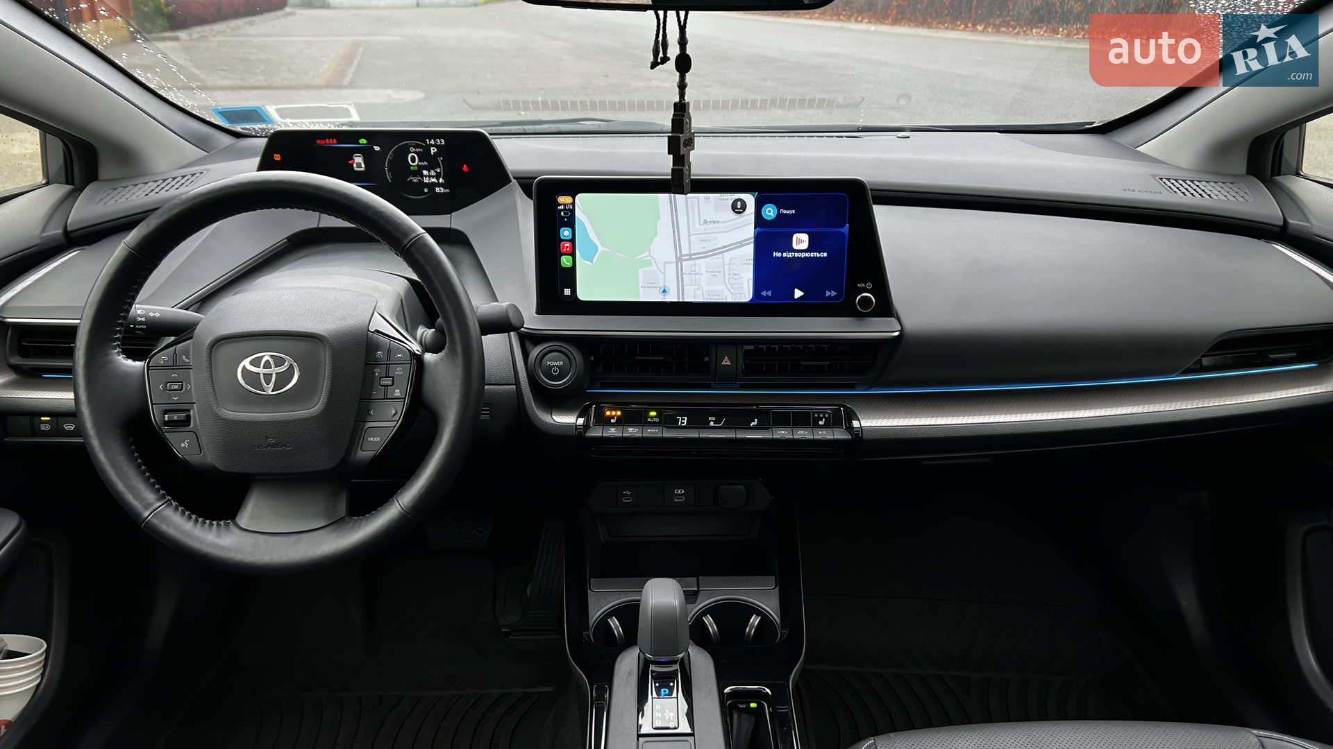 2023 Toyota Prius - мініатюра 21
