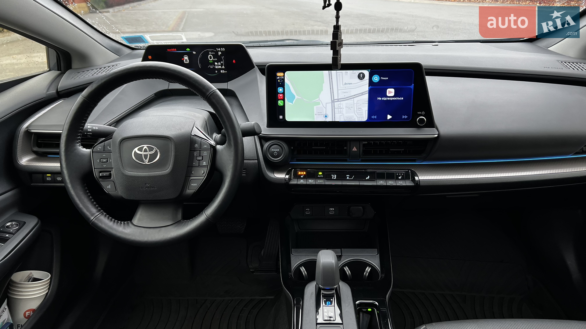 2023 Toyota Prius - мініатюра 20