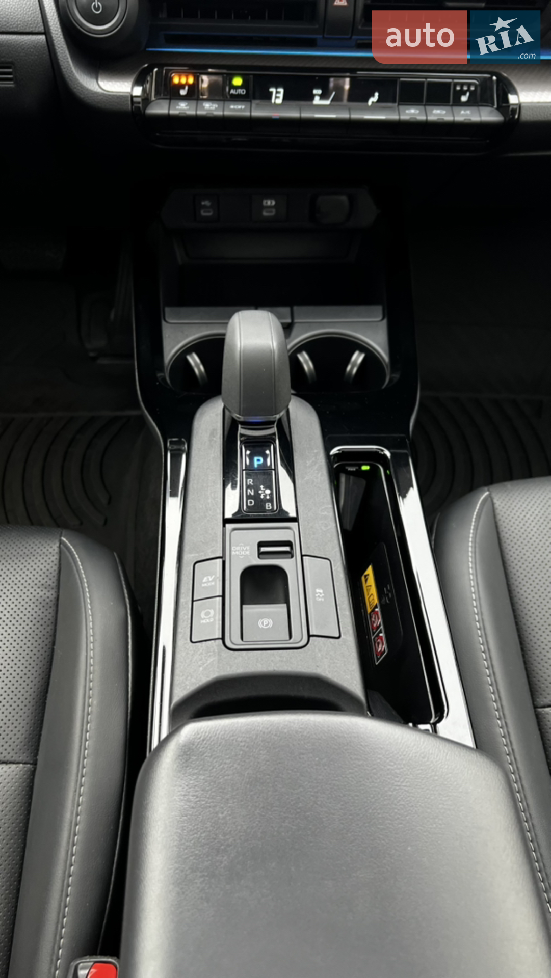 2023 Toyota Prius - мініатюра 26