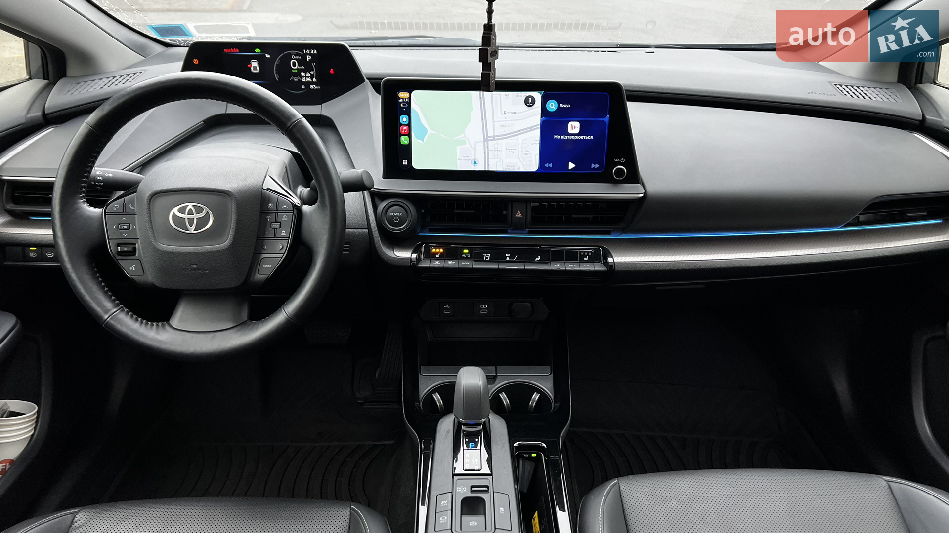 2023 Toyota Prius - мініатюра 22